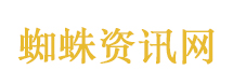 那些起名“震生”的孩子18岁了